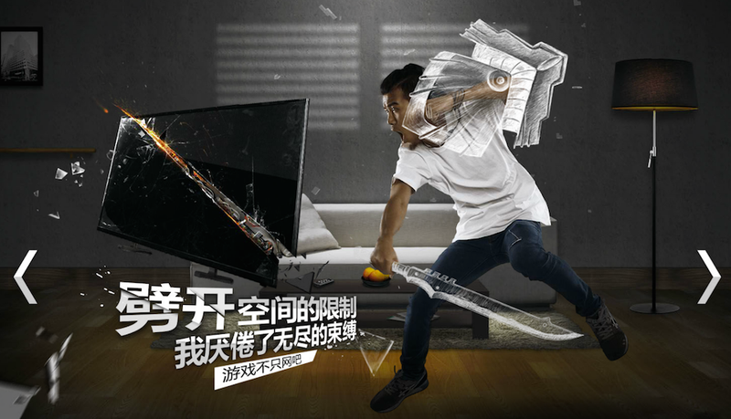 Illustration for article titled The Xbox One's Getting an Infinity Blade Game... In China